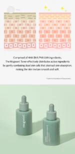 سيروم معالج للبشرة Artemisia Soothing Energy Serum من كوندال KUNDAL - Image 4