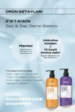 شامبو  رتش بيرفيوم - رائحة المسك الأبيض ٥٠٠ مل من كوندال KUNDAL - Image 3