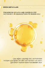 بخاخ معطر للجسم برائحة المسك الأبيض- ١٠٠ مل  من كوندال KUNDAL - Image 3