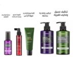 المجموعة الكاملة لعلاج تساقط وتنظيف فروة الرأس من كوندال KUNDAL - Image 2